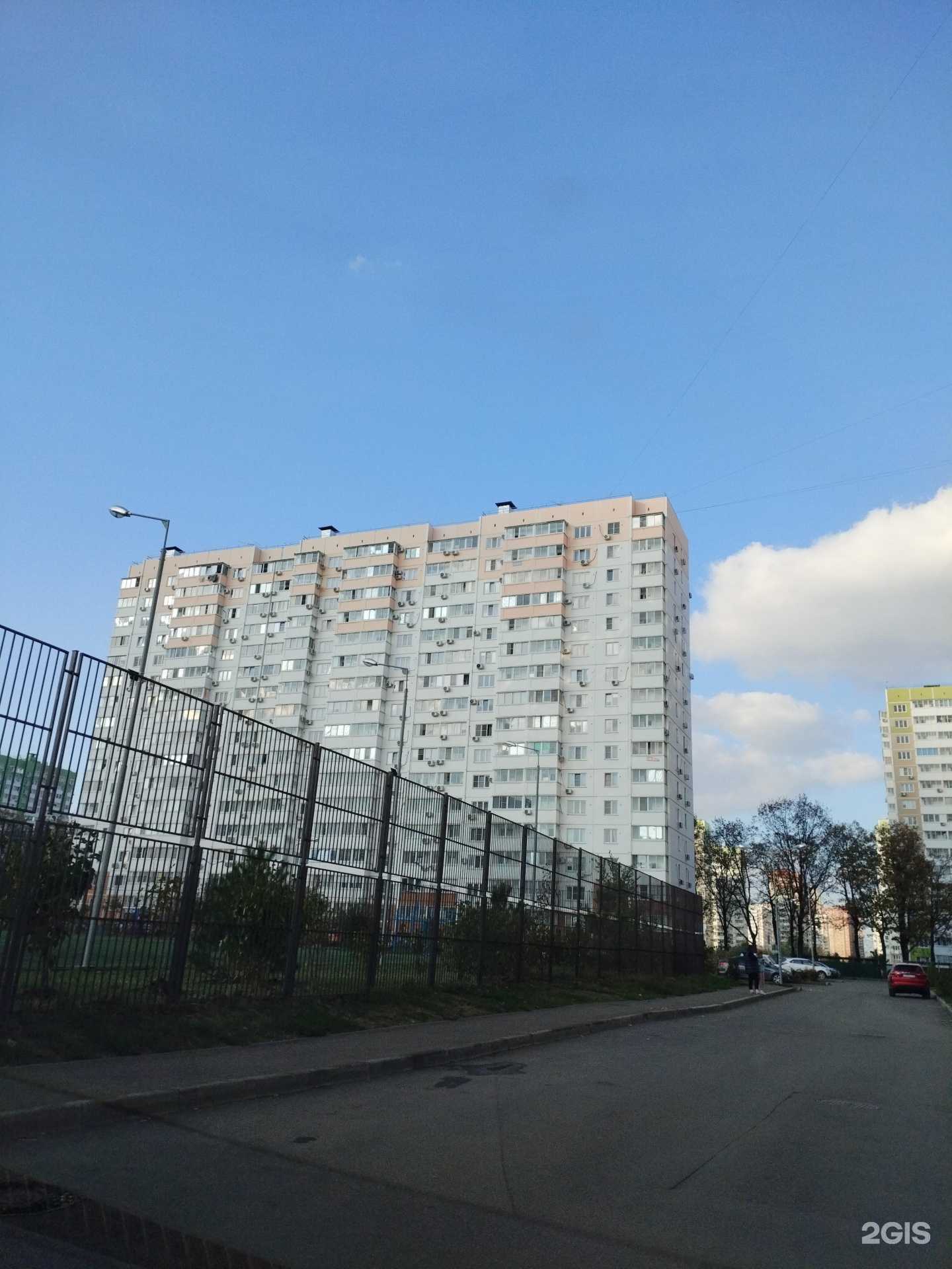 Отзывы на компанию Удар в Краснодаре c фото - фотография 2 из 2