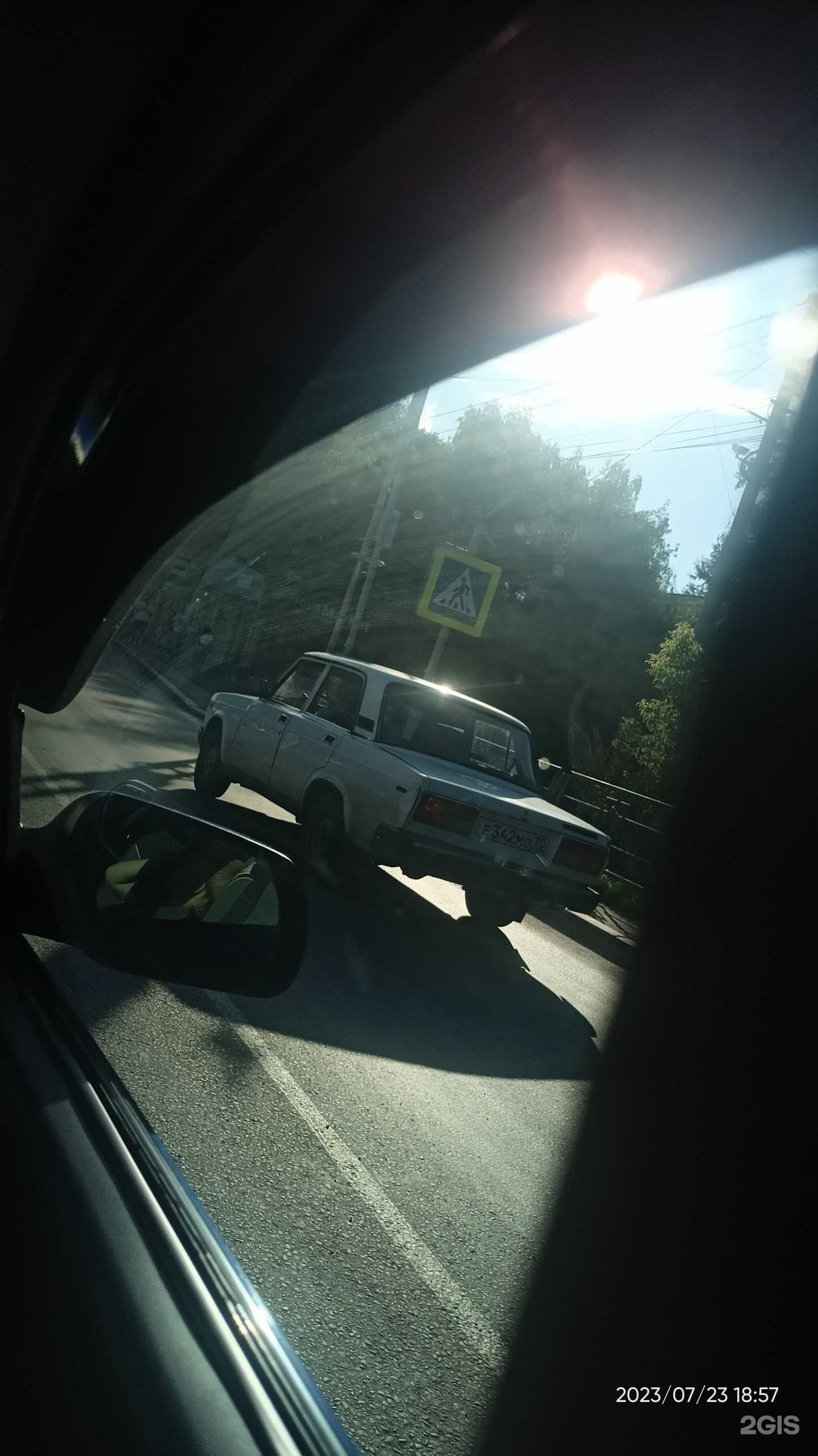 Отзывы на компанию Extra в Томске c фото - фотография 2 из 2