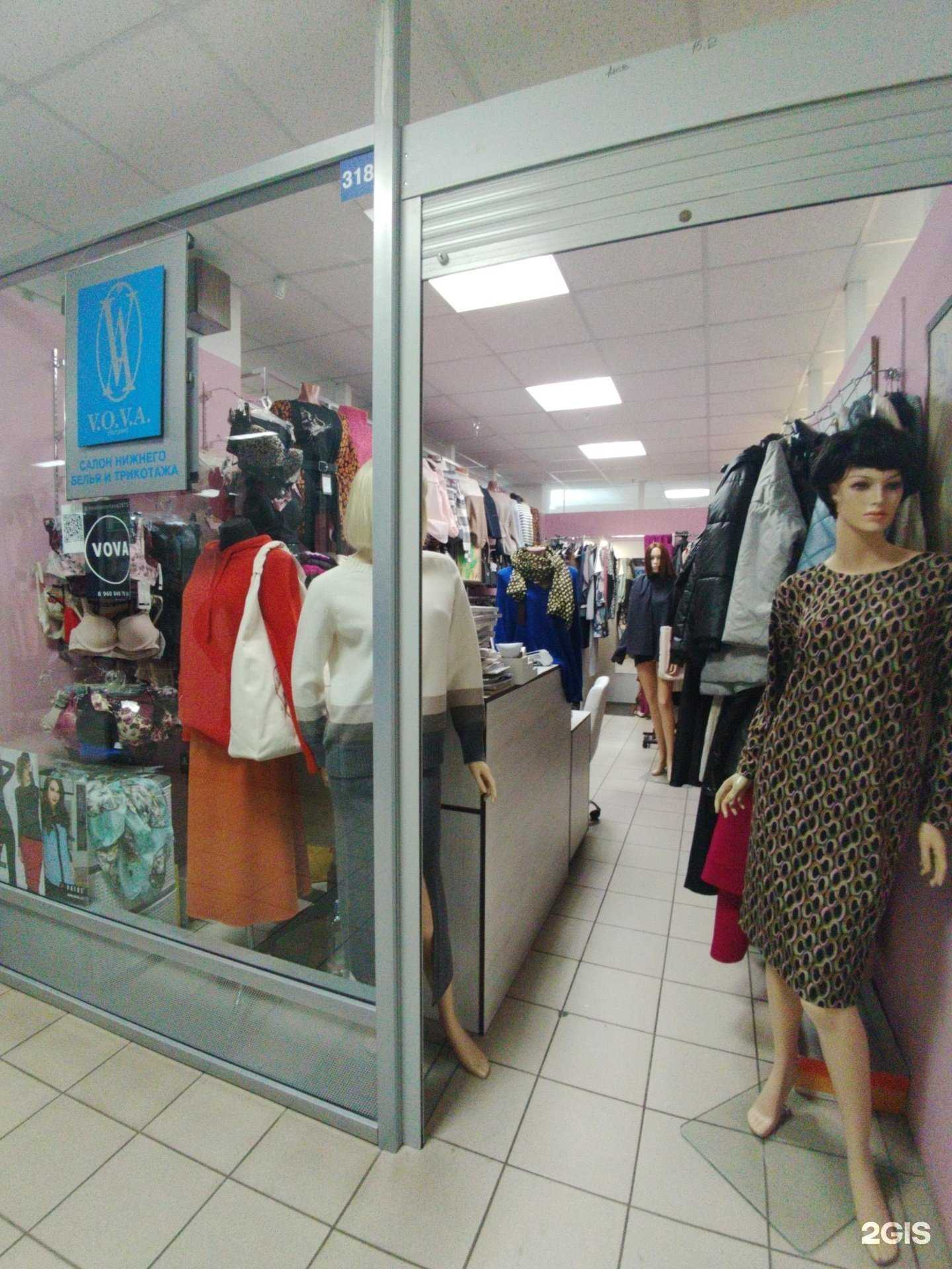 Отзывы на компанию V.o.v.a. в Тольятти c фото