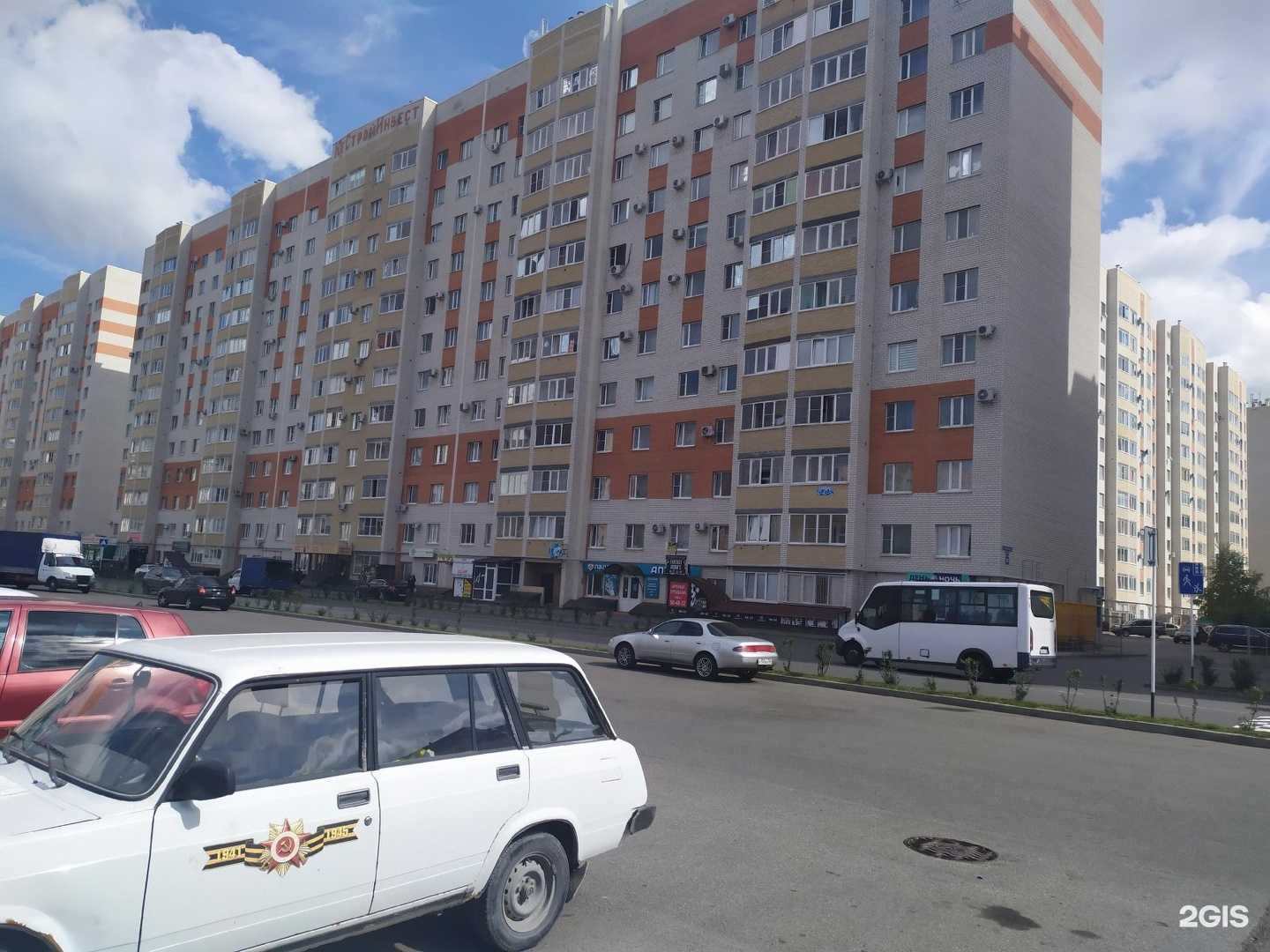 Отзывы на компанию Лада в Ставрополе c фото - фотография 2 из 2