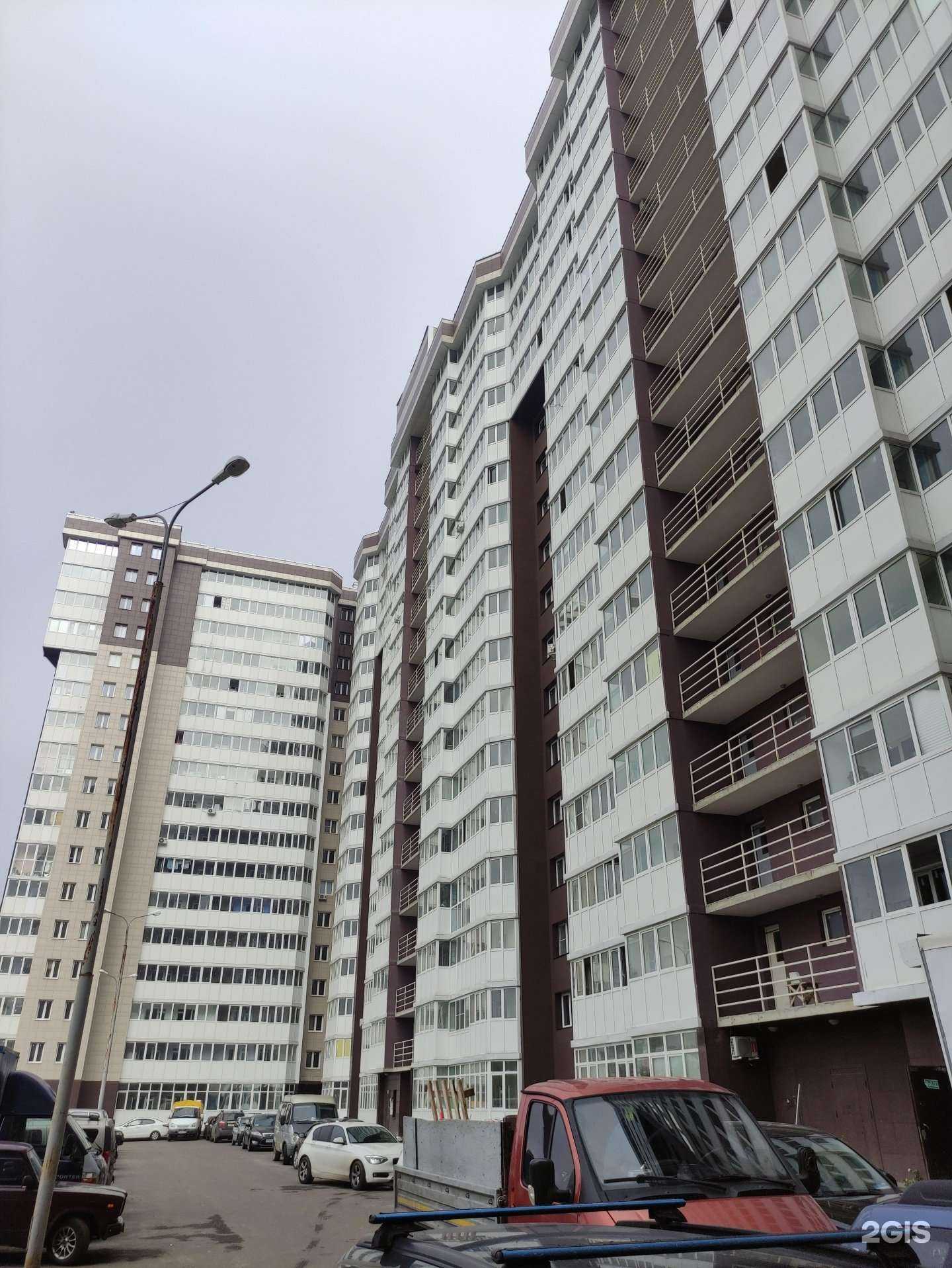 Отзывы на компанию Чистый путь в г. Старая Купавна c фото