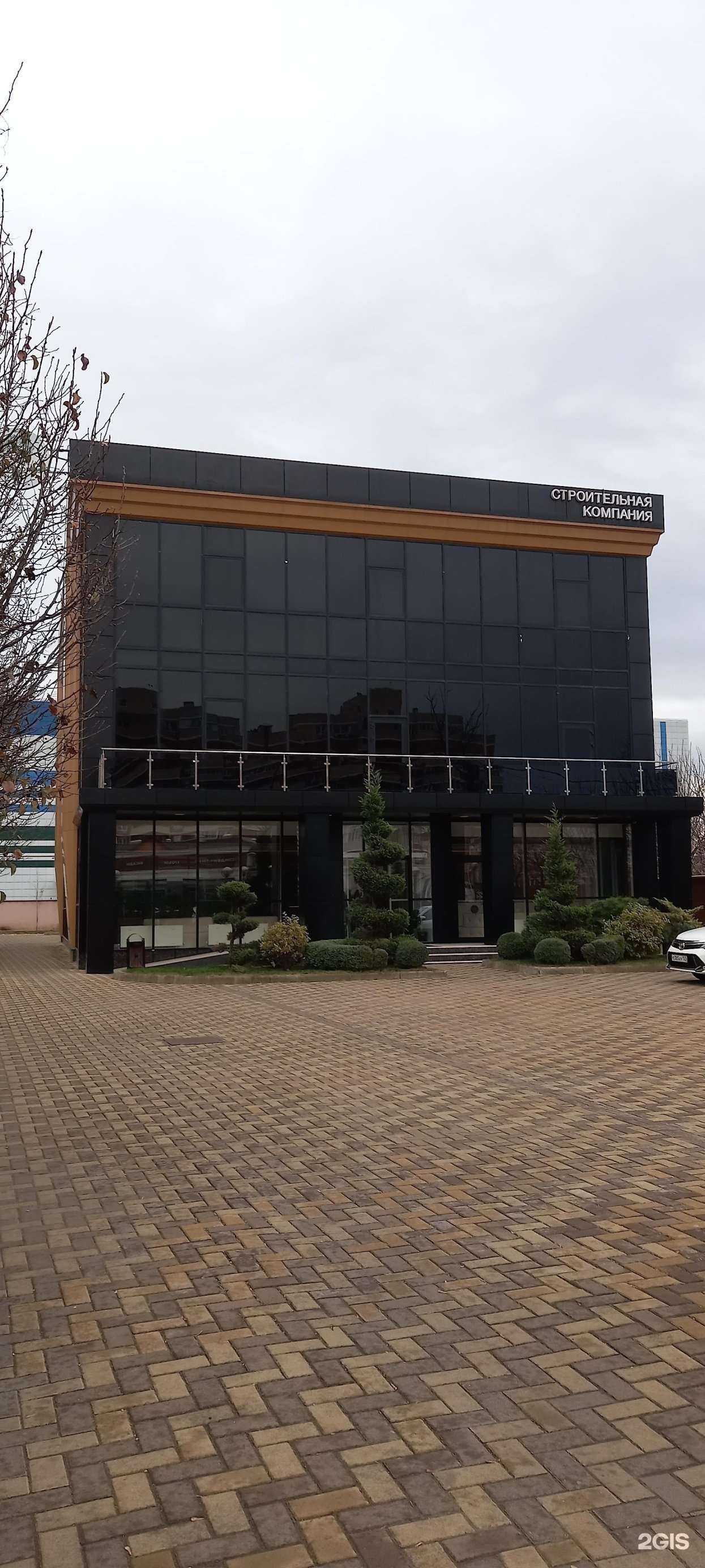 Отзывы на компанию Детская школа искусств №13 им. Д.А. Хворостовского в Краснодаре c фото - фотография 2 из 2