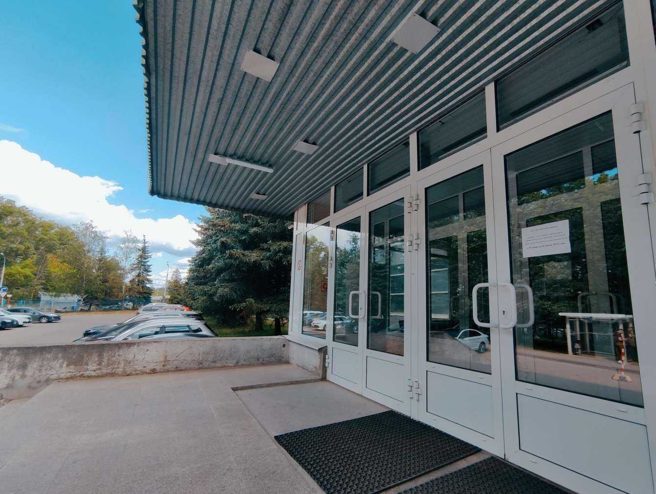 Отзывы на компанию Бизнес-Партнер в Истре c фото