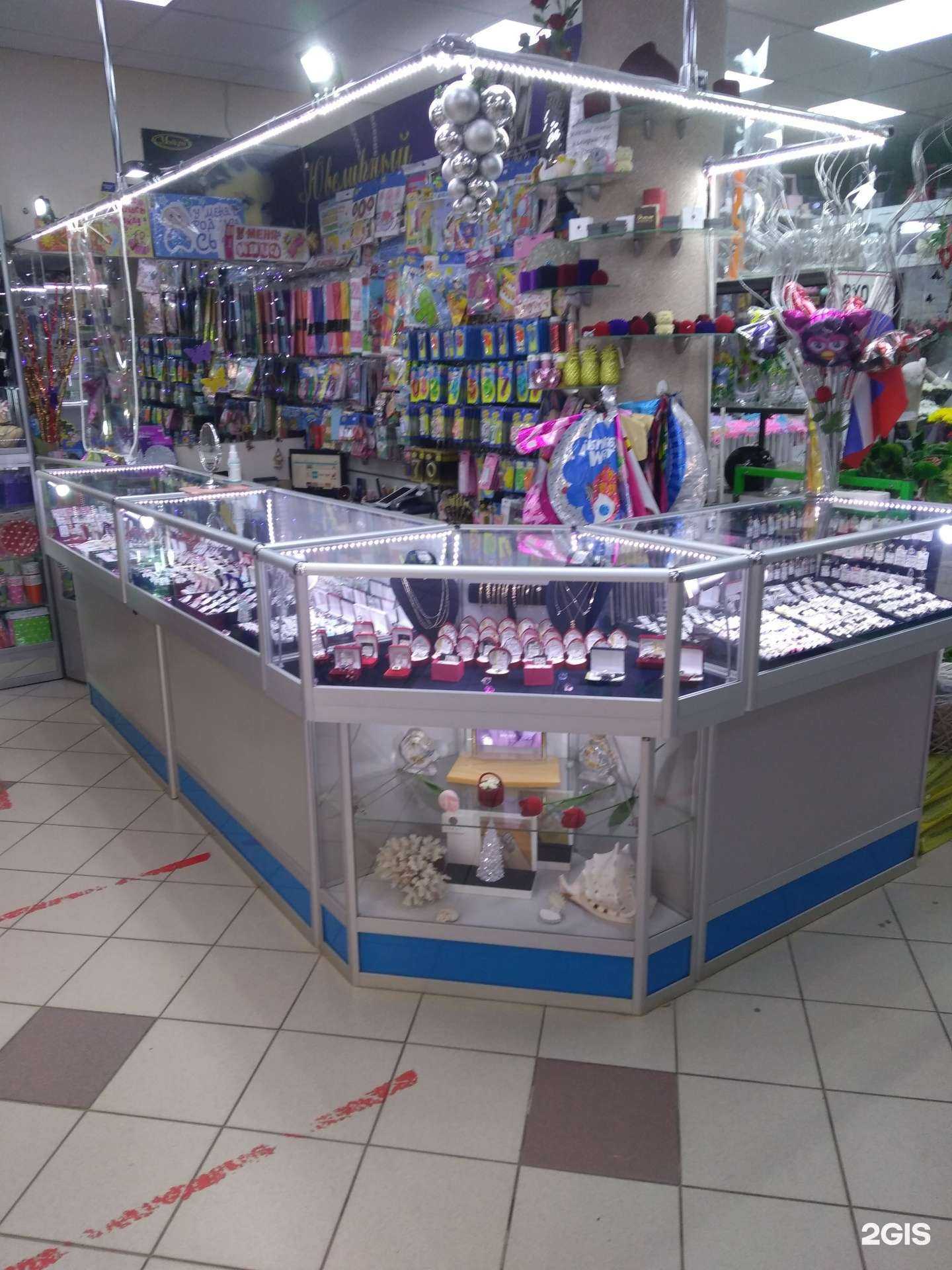 Отзывы на компанию Модерн в Истре c фото