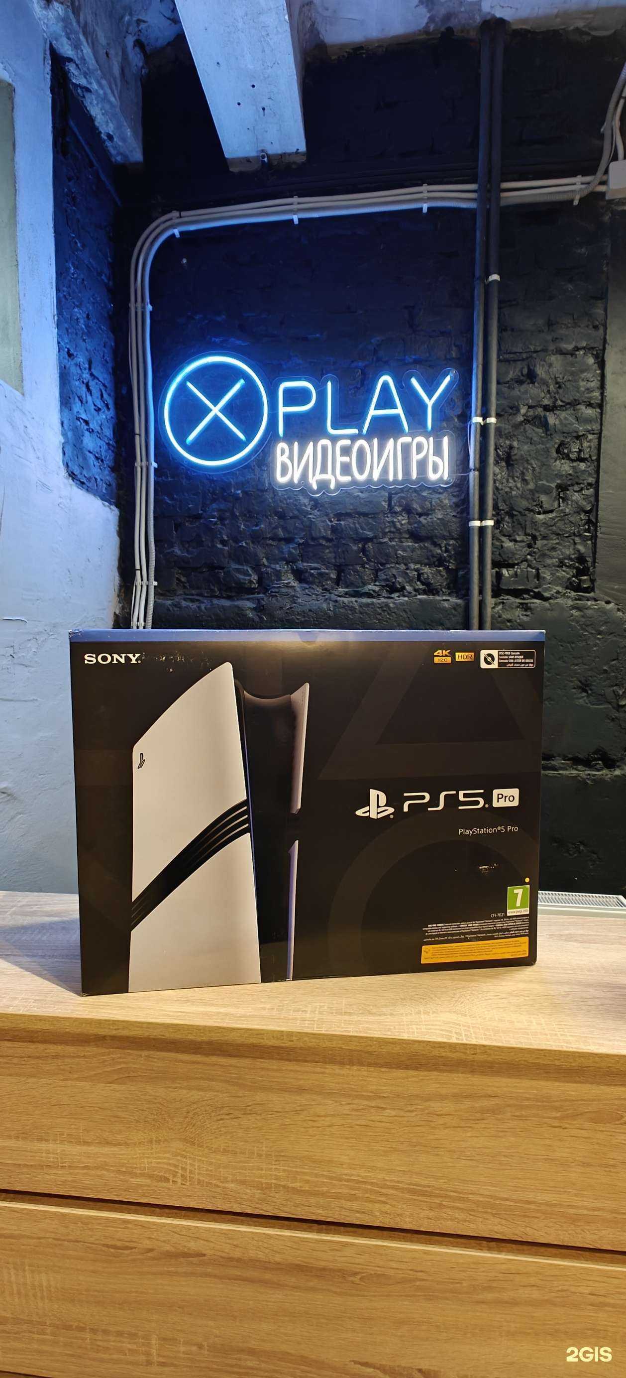 Отзывы на компанию Xplay в Туле c фото