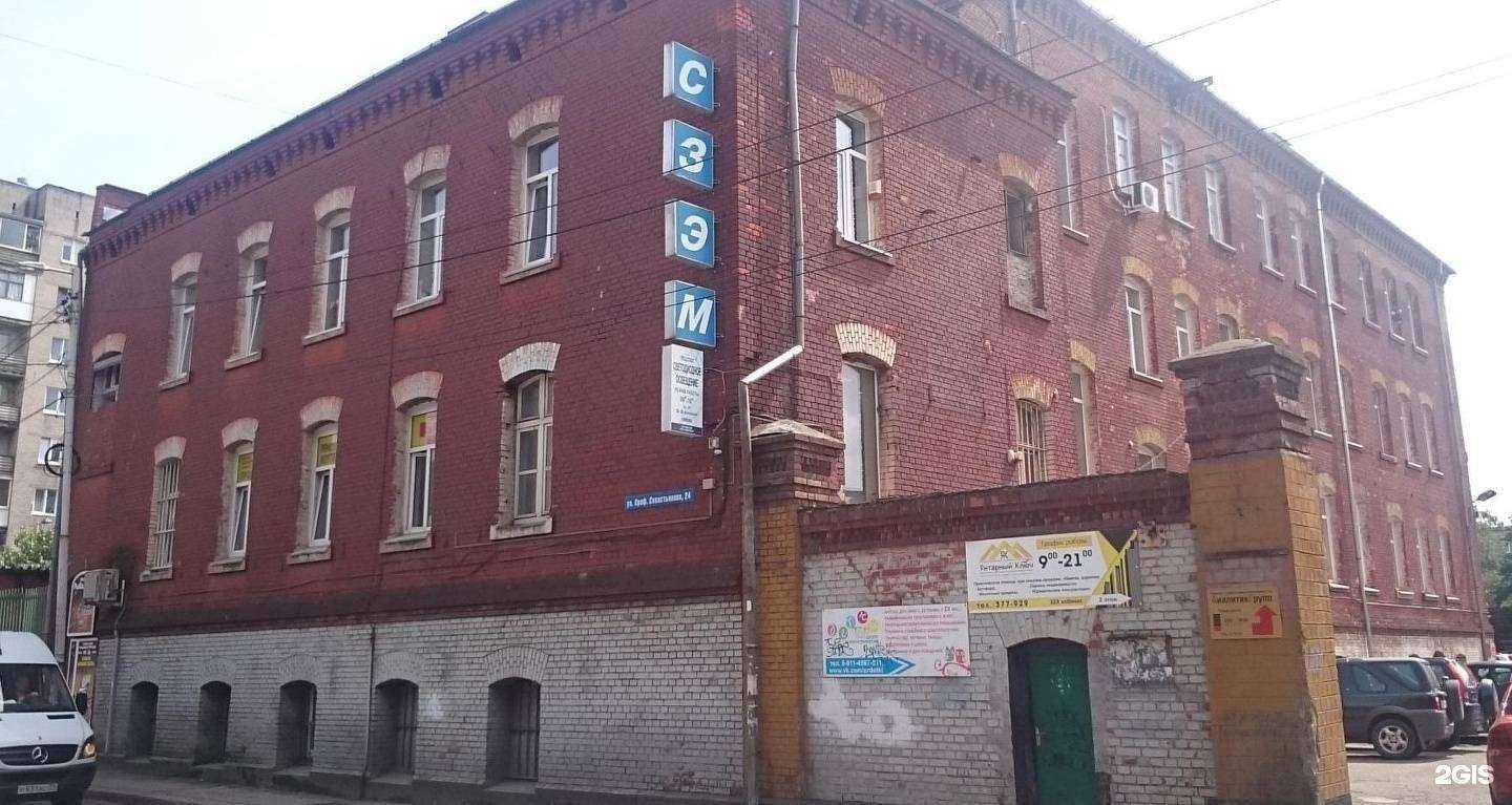 Отзывы на компанию Атомикс в Калининграде c фото