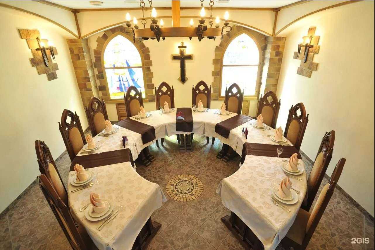 Отзывы на компанию Камелот в Омске c фото