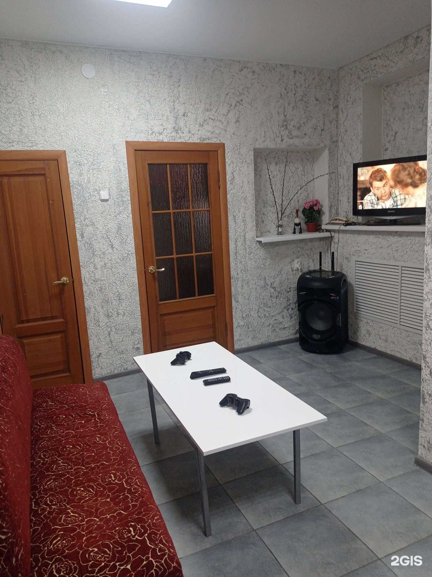 Отзывы на компанию Отдых+ в г. Железноводск c фото