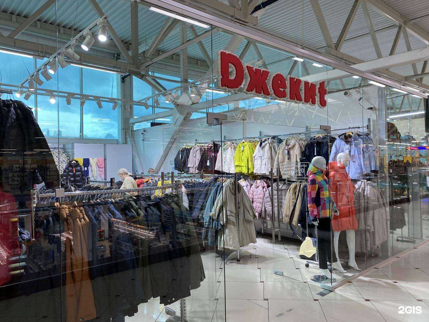 Отзывы на компанию Джекит в г. Томск c фото