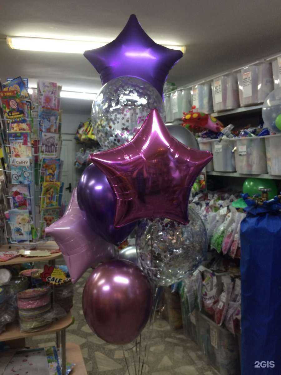 Отзывы на компанию Карнавал в г. Йошкар-Ола c фото