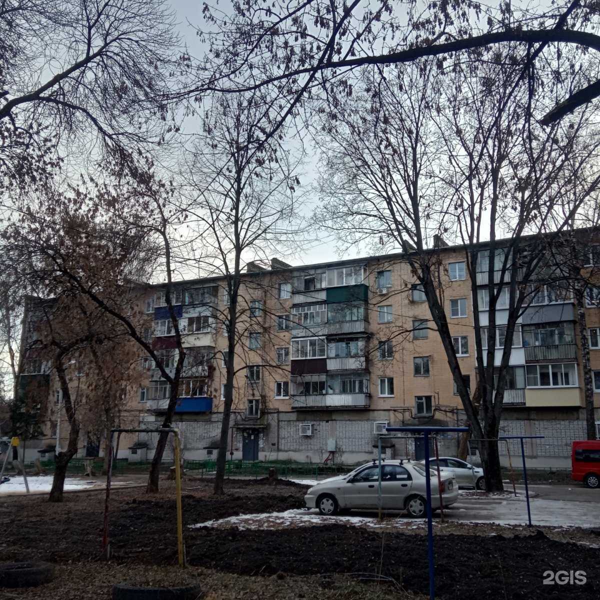 Отзывы на компанию Школьный мир в Липецке c фото - фотография 2 из 2