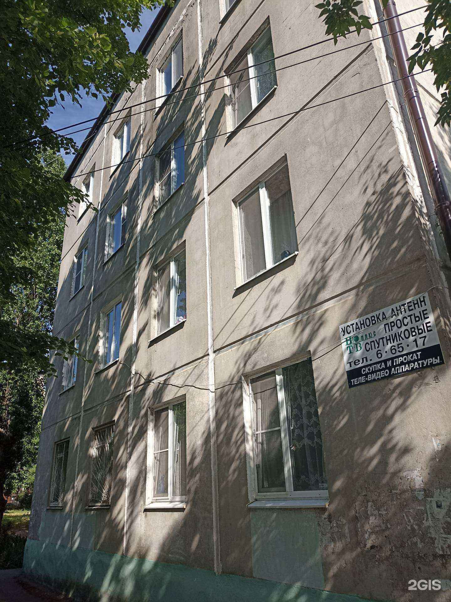 Отзывы на компанию Ни пуха ни пера в Пятигорске c фото - фотография 2 из 2