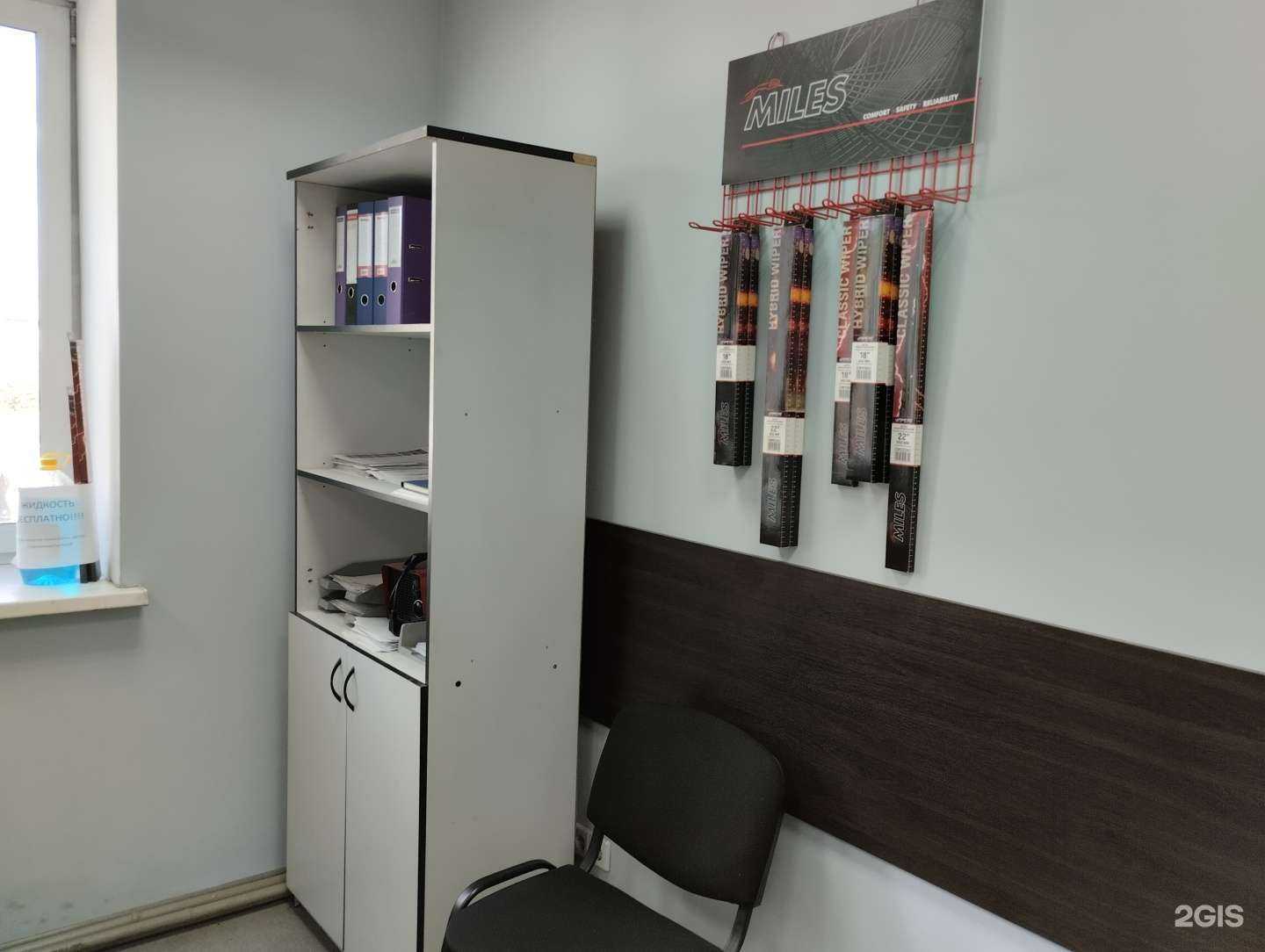 Отзывы на компанию SDAC УралкомТранс в г. Екатеринбург c фото