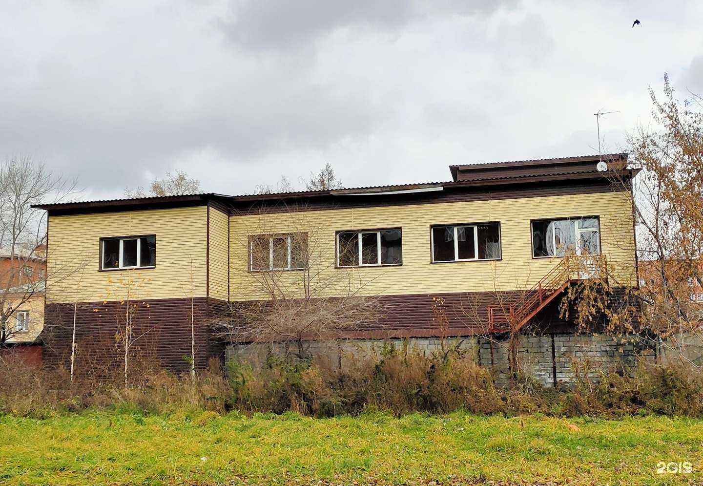 Отзывы на компанию Федерация панкратиона в Новокузнецке c фото - фотография 2 из 2