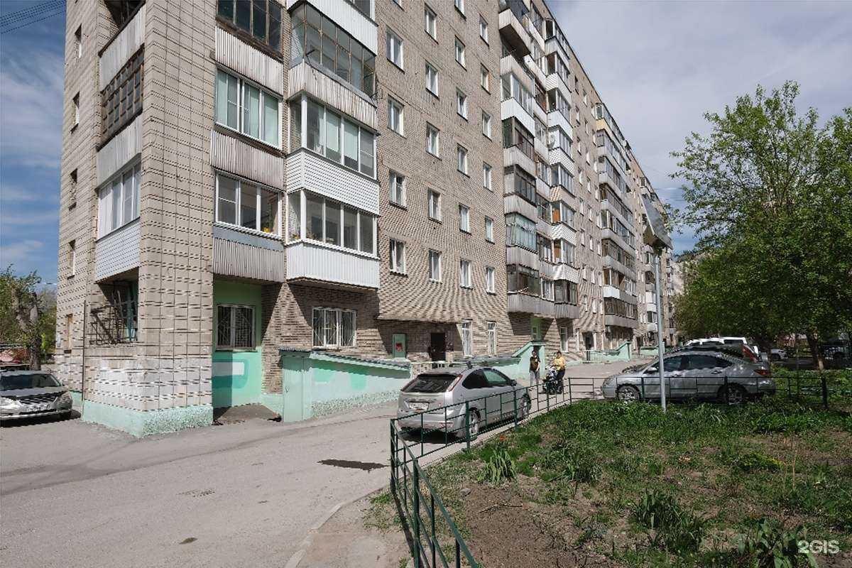 Отзывы на компанию Портал в Новосибирске c фото - фотография 2 из 2