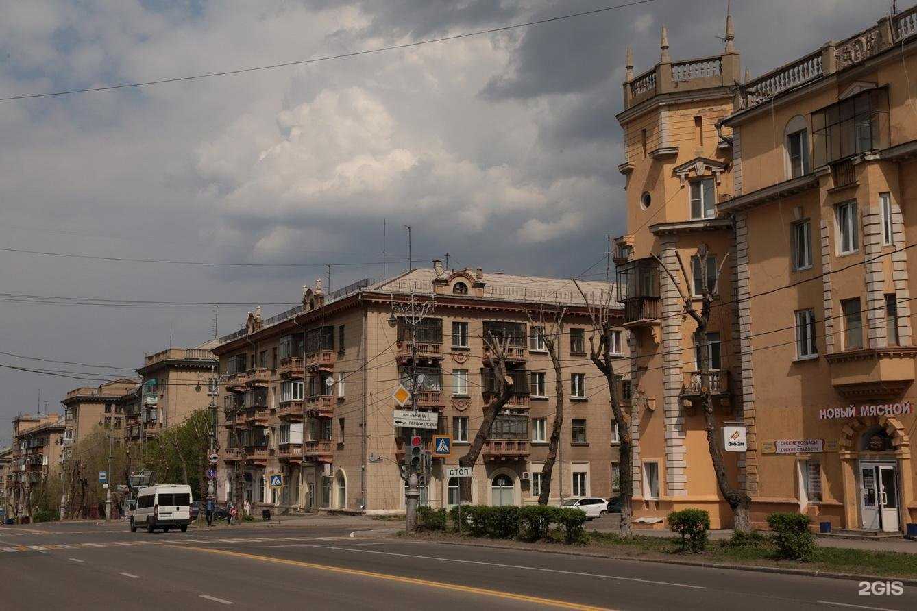 Отзывы на компанию Кабинет психолога в Магнитогорске c фото - фотография 2 из 2