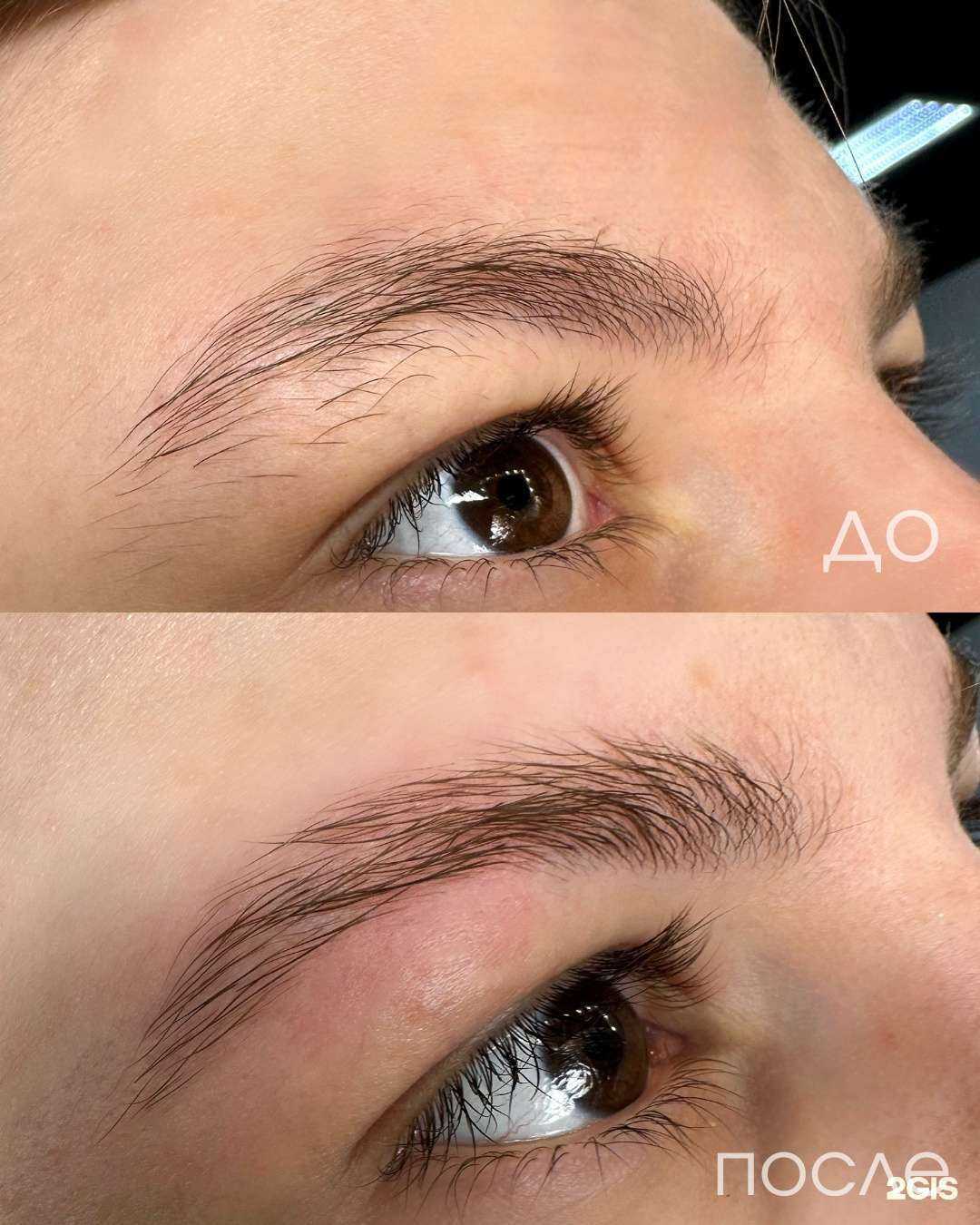 Отзывы на компанию Dusha в Калининграде c фото