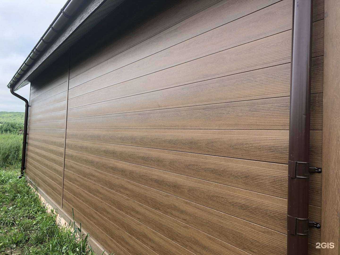 Отзывы на компанию Стройметалл в Южно-Сахалинске c фото