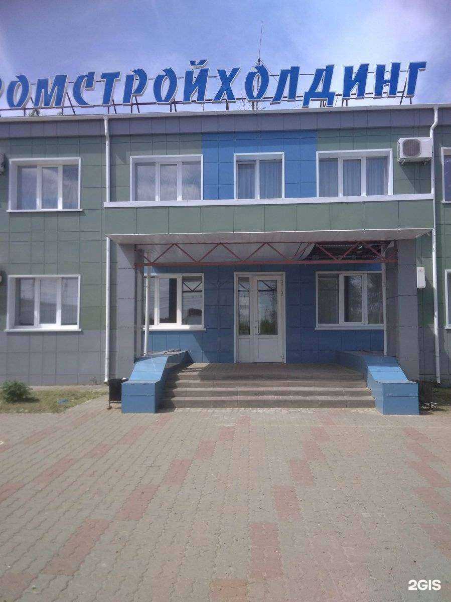 Отзывы на компанию Тамбовпромстройхолдинг в Тамбове c фото