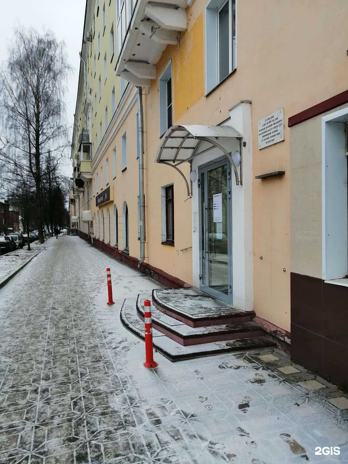 Отзывы на компанию Dapper в Кирове c фото - фотография 2 из 2