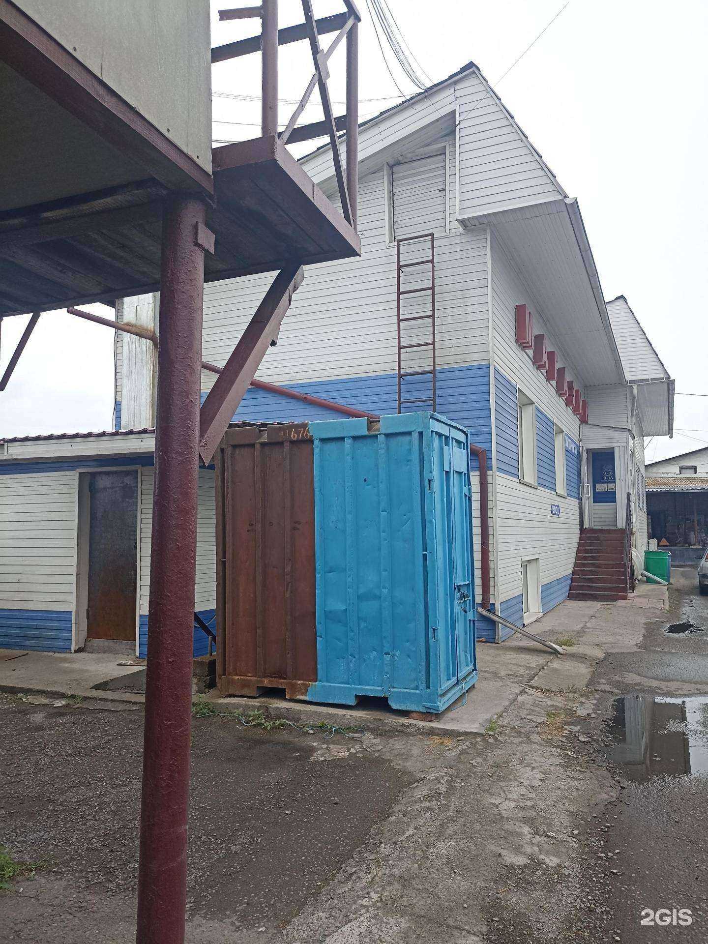 Отзывы на компанию Главторг в Абакане c фото - фотография 2 из 2