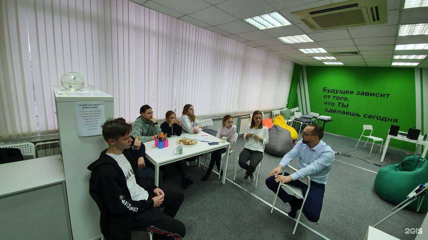 Отзывы на компанию Поколение Z в Барнауле c фото