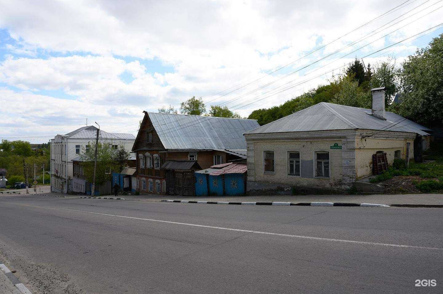 Отзывы на компанию Центр творческого развития в г. Боровск c фото