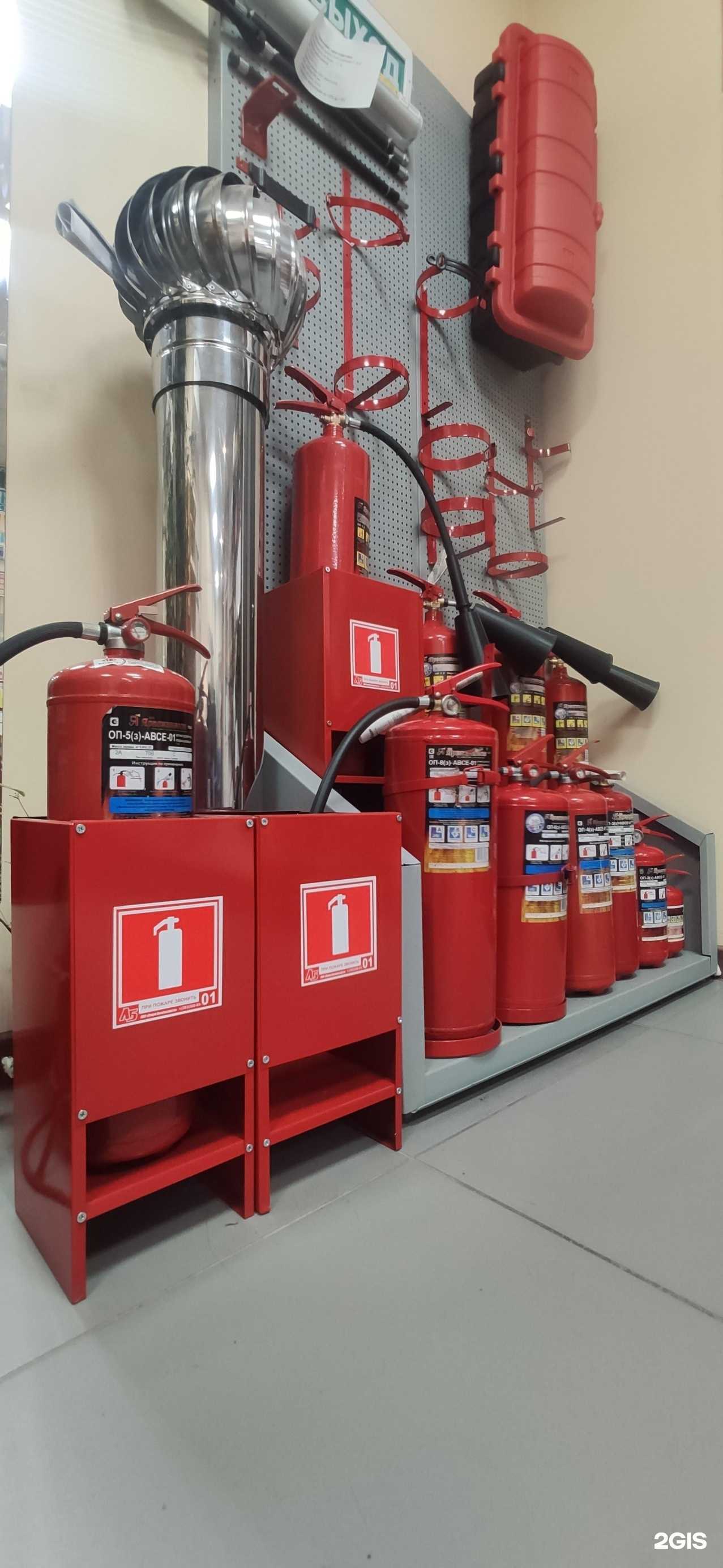 Отзывы на компанию МЧС 01 в Хабаровске c фото