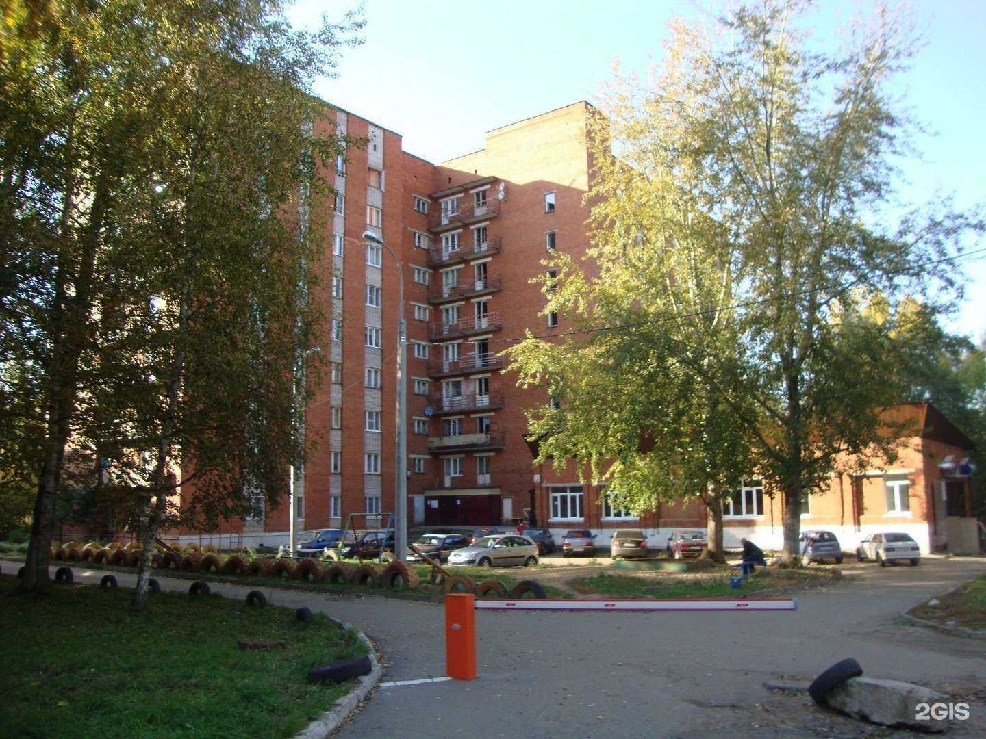 Отзывы на компанию 100Lovaya в Ижевске c фото - фотография 2 из 2