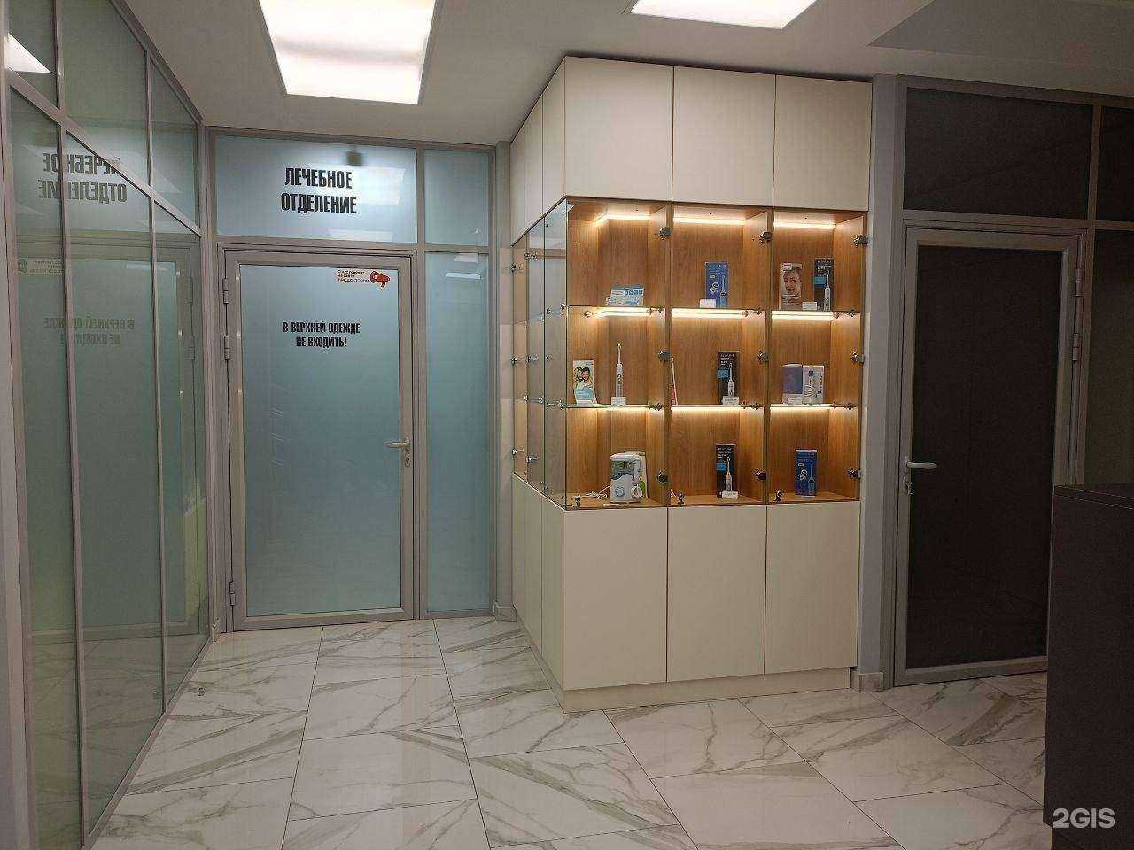 Отзывы на компанию Качество жизни в Казани c фото