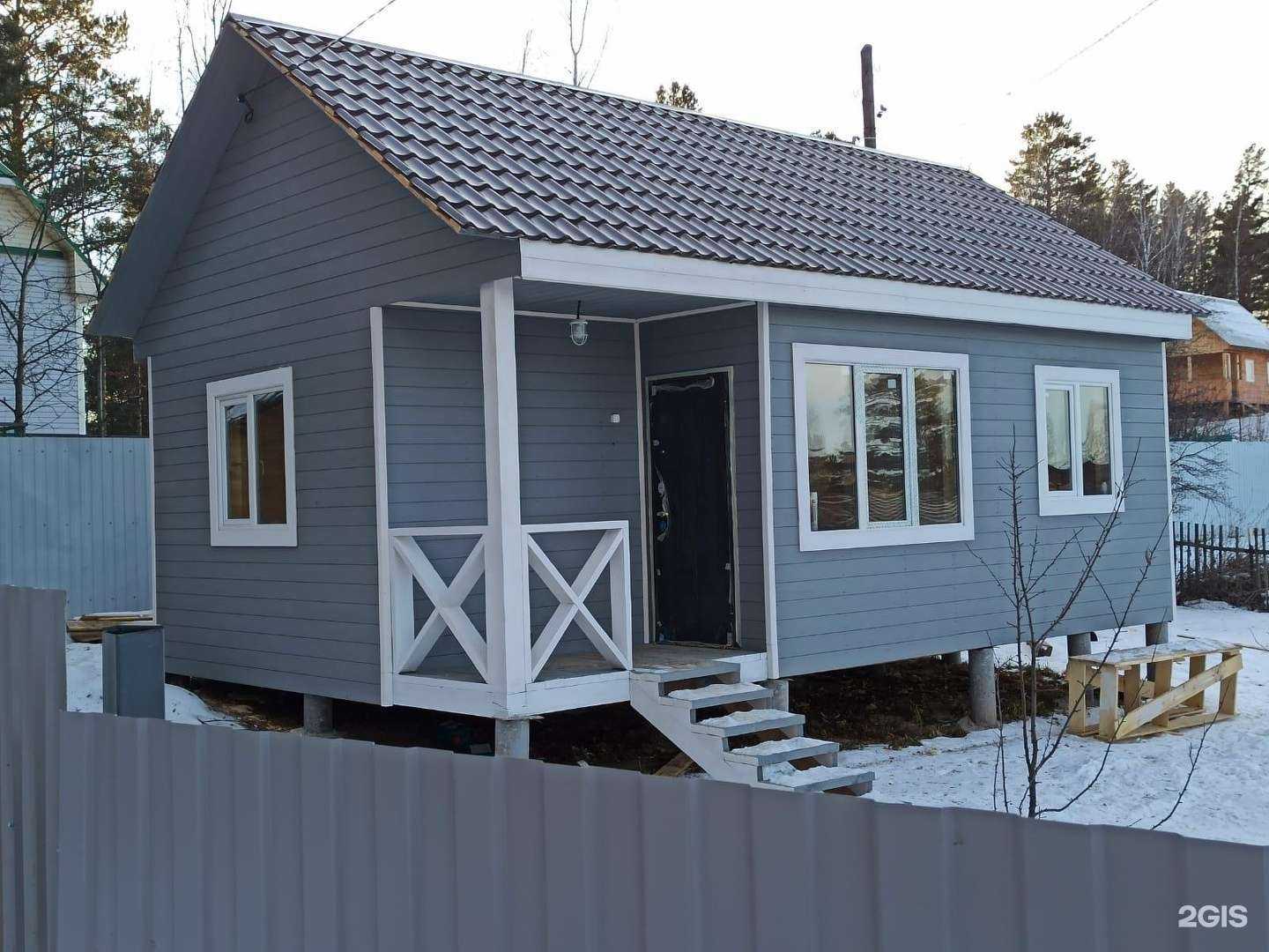 Отзывы на компанию Кас в Красноярске c фото