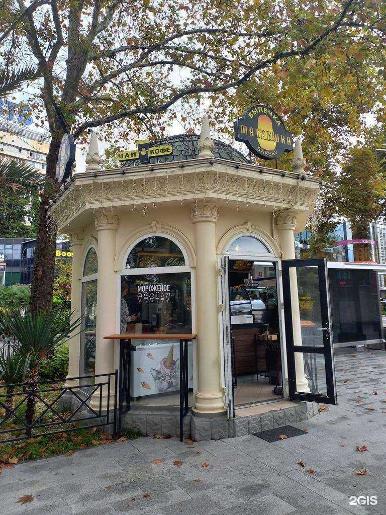 Отзывы на компанию Матрёшка в Сочи c фото