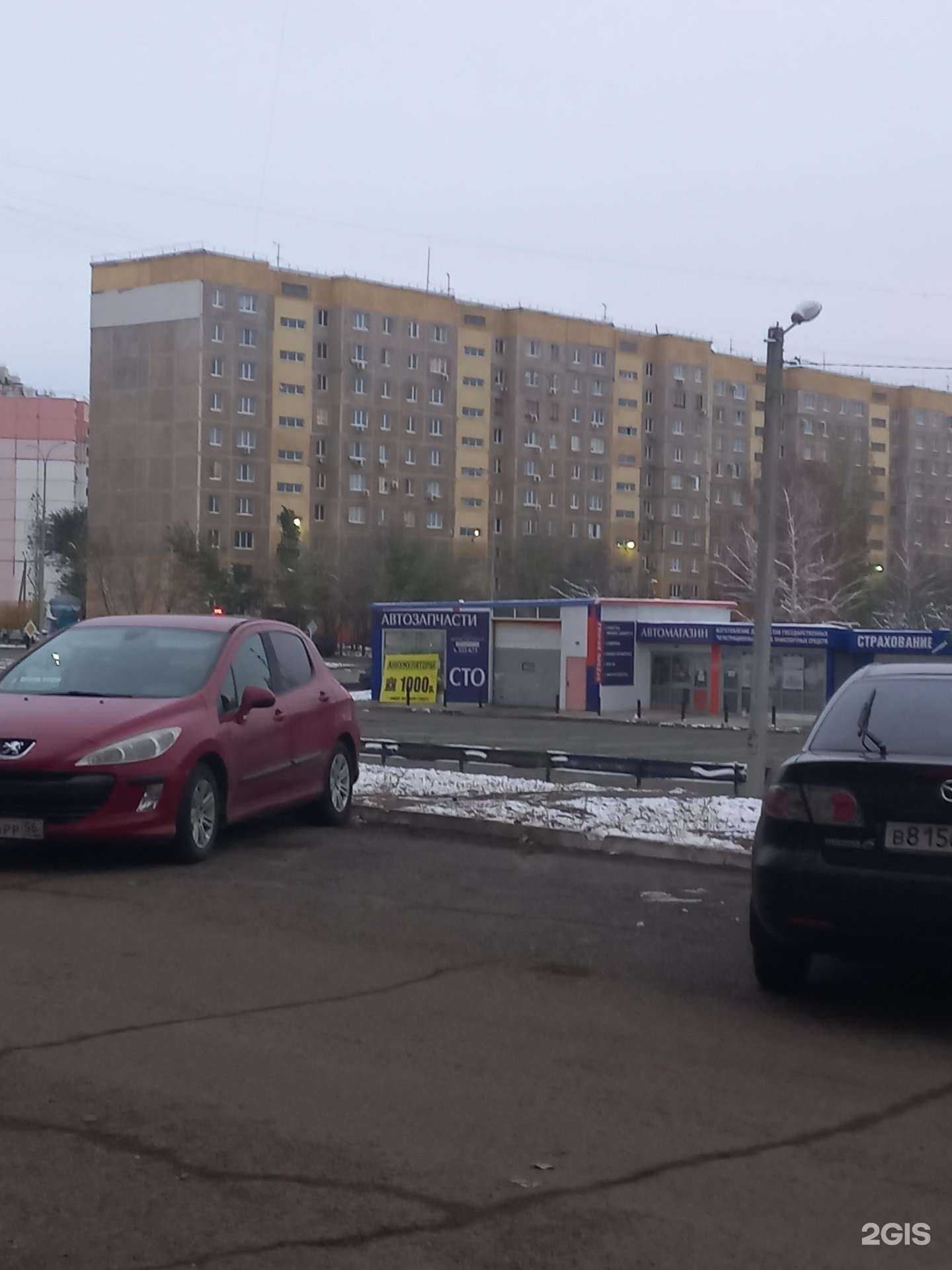 Отзывы на компанию Пересвет в Оренбурге c фото - фотография 2 из 2