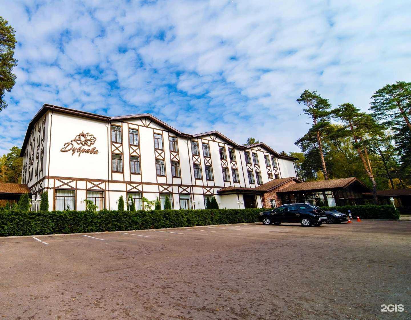 Отзывы на компанию Дубрава в г. Смоленск c фото