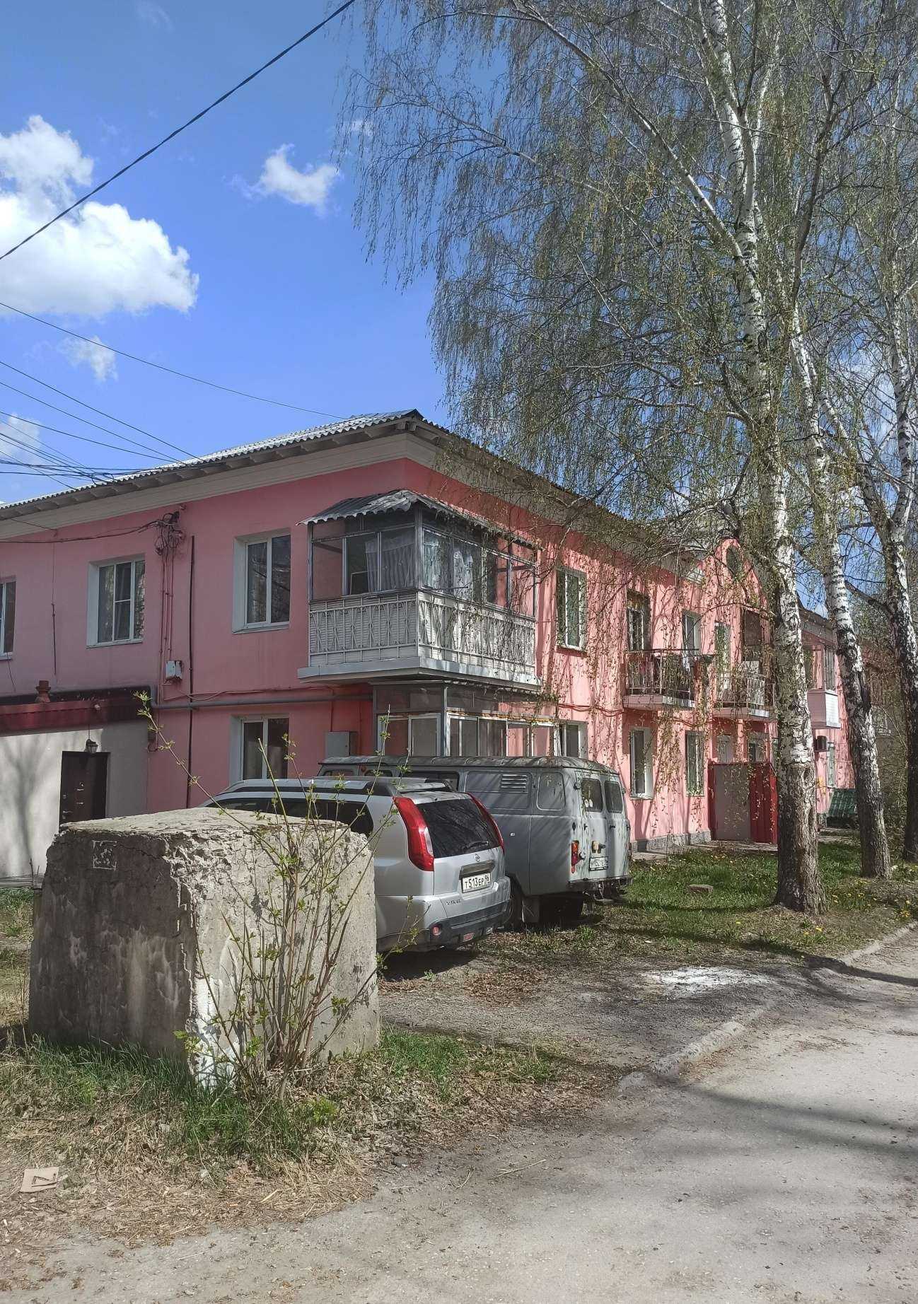 Отзывы на компанию Чя-Щя в Первоуральске c фото - фотография 2 из 2