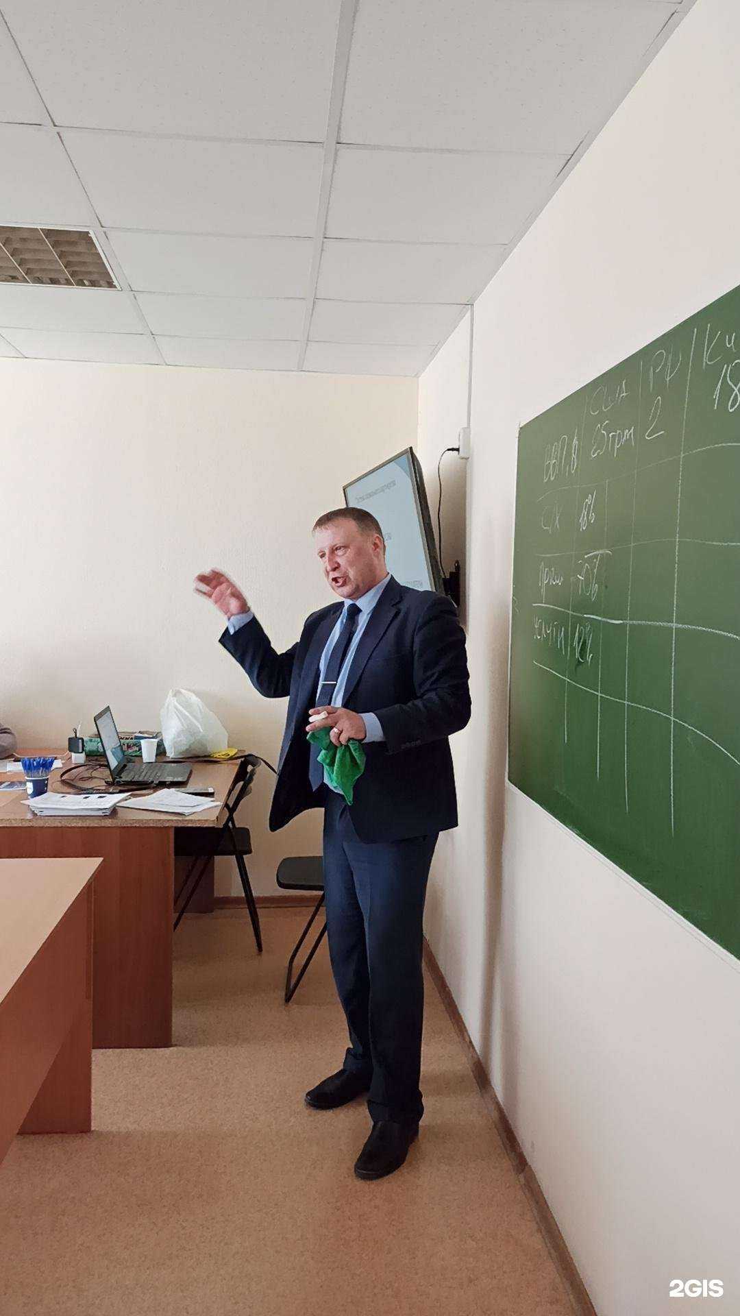 Отзывы на компанию Сибирский институт профсоюзного движения в Новосибирске c фото