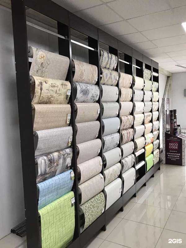 Отзывы на компанию Арт обои в г. Астрахань c фото