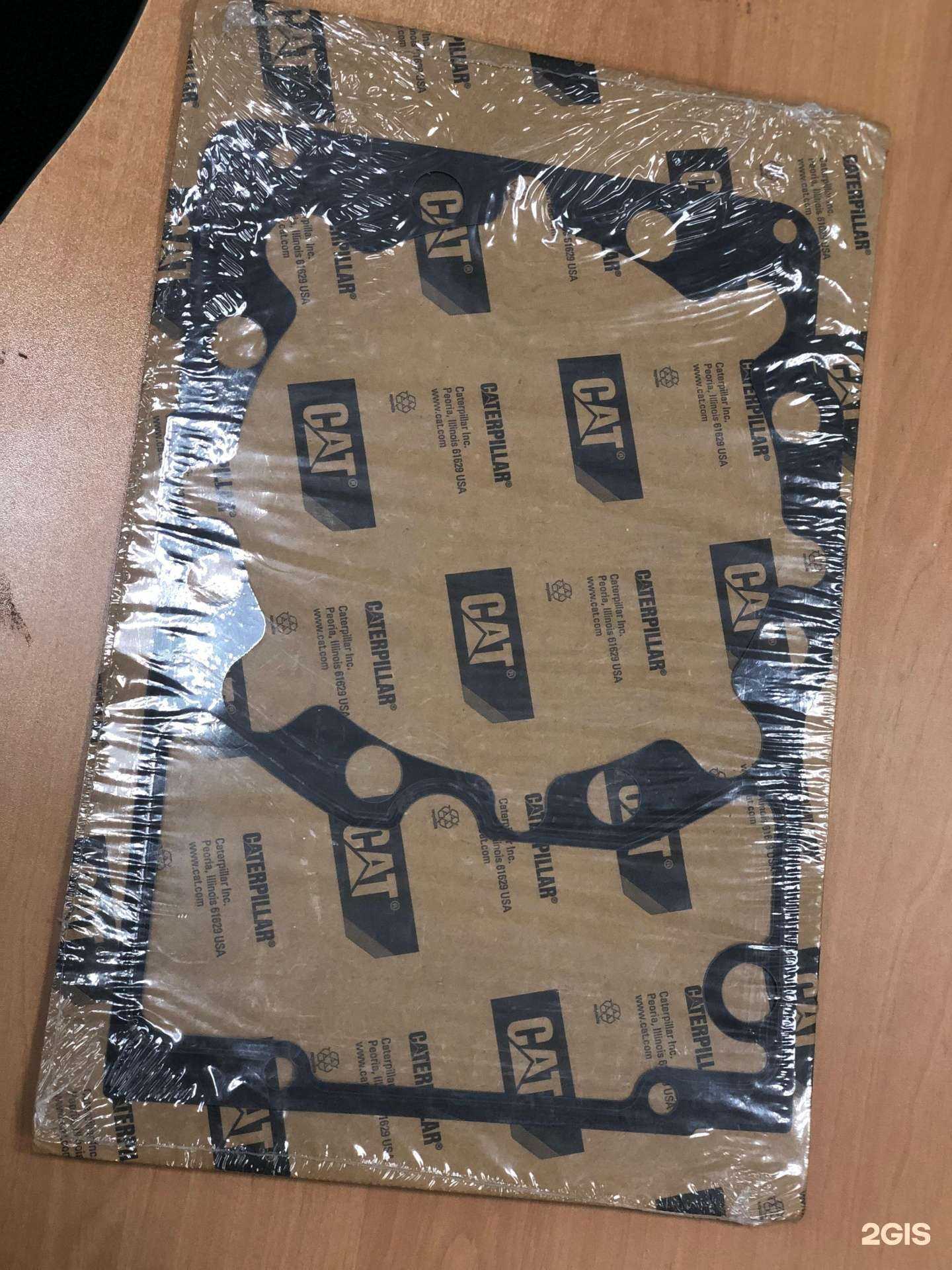 Отзывы на компанию Грандтех ДВ в Хабаровске c фото