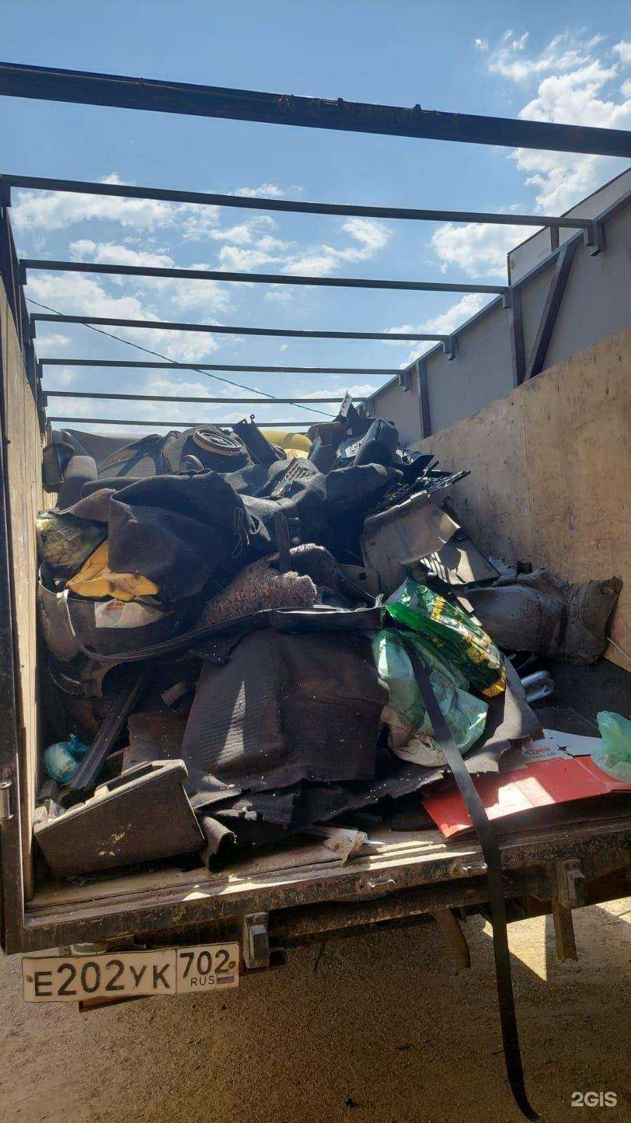 Отзывы на компанию Утилизация в Уфе c фото