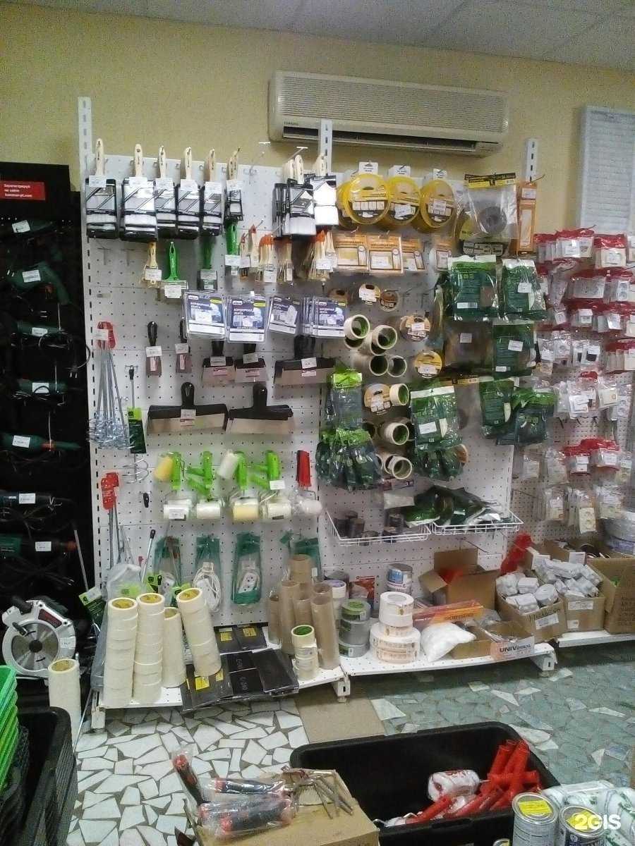 Отзывы на компанию Мастеровой в Саратове c фото