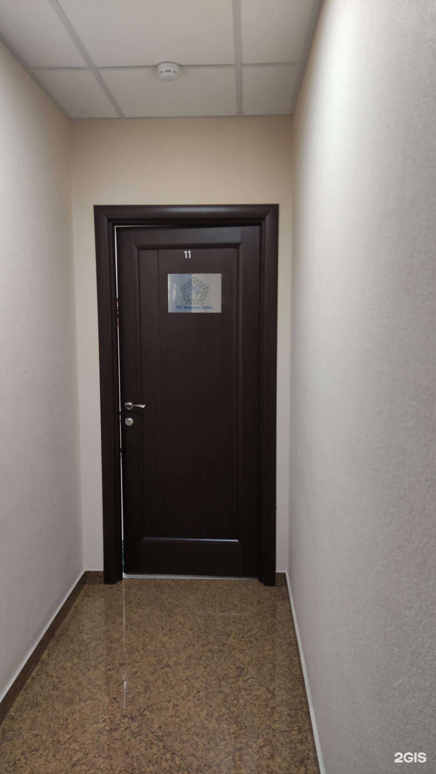 Отзывы на компанию Юг Монтаж Сервис в г. Видное c фото