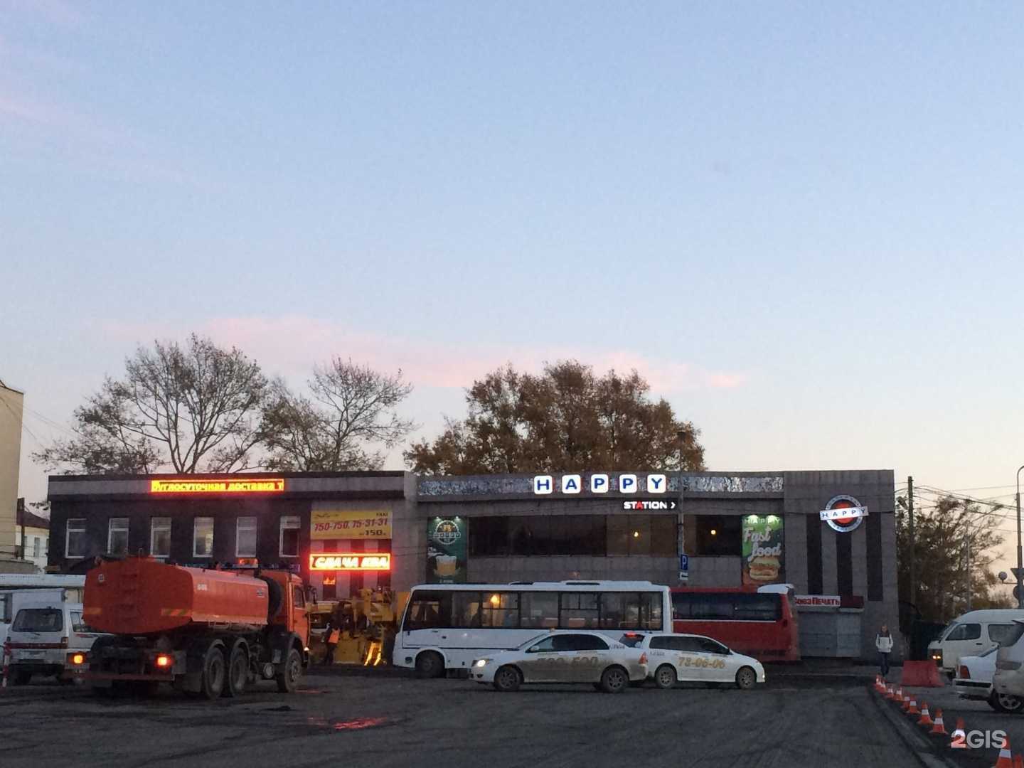 Отзывы на компанию Бешбармак в Южно-Сахалинске c фото - фотография 2 из 2