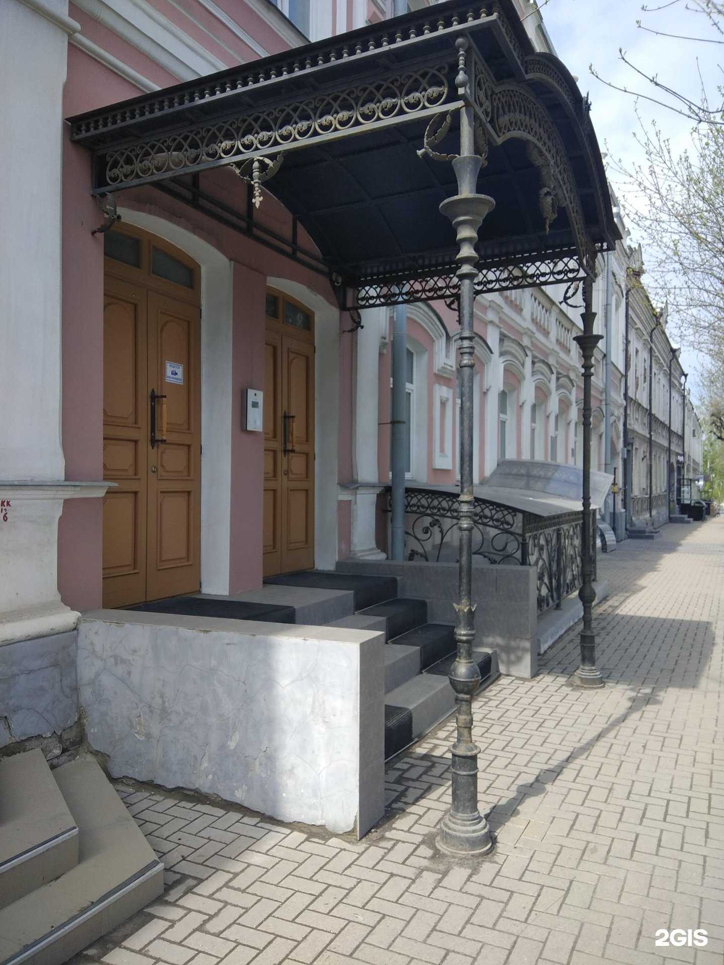 Отзывы на компанию Абонент+ в г. Рязань c фото