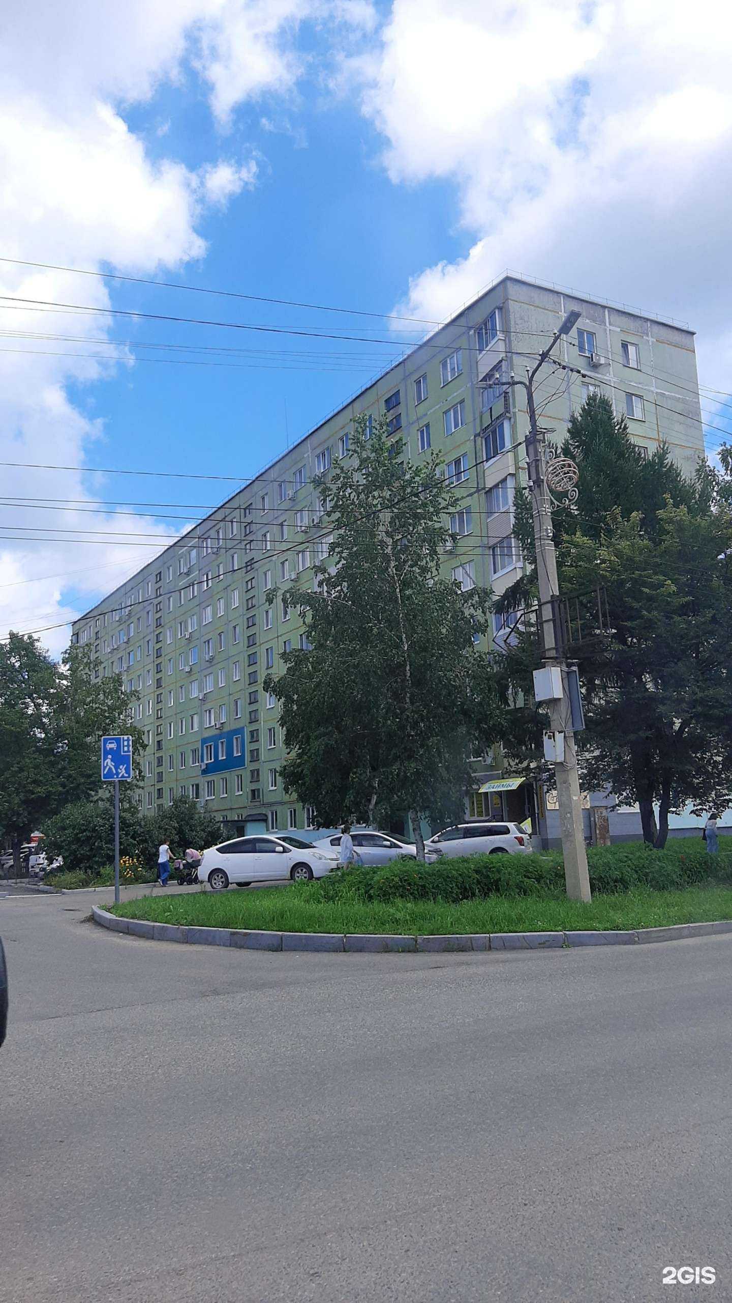 Отзывы на компанию Стрижи в Арсеньеве c фото