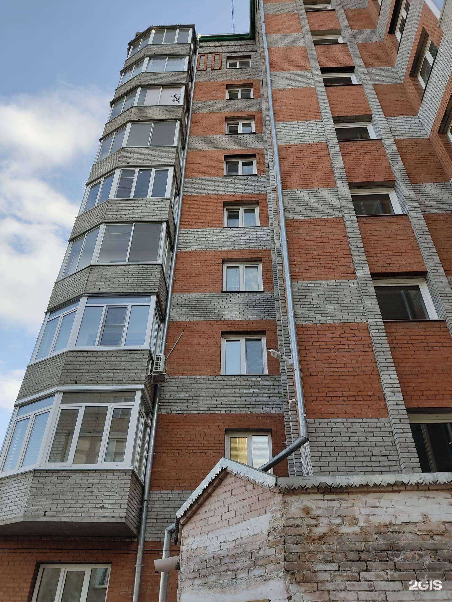 Отзывы на компанию Roza в Ачинске c фото - фотография 2 из 2