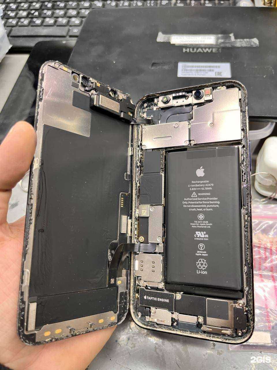 Отзывы на компанию Smart service в г. Нижнекамск c фото