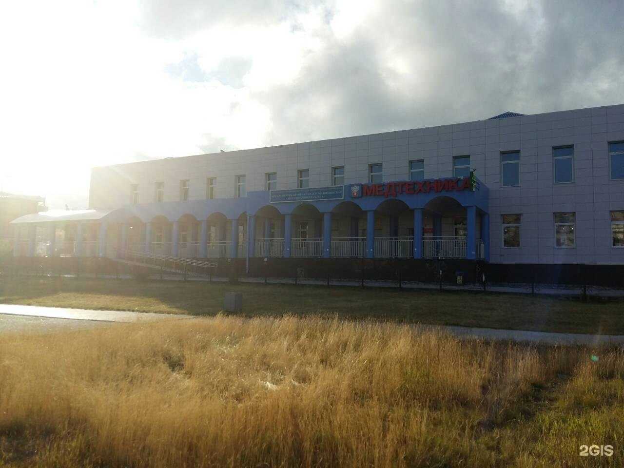 Отзывы на компанию Дон Ричи в Новом Уренгое c фото - фотография 2 из 2