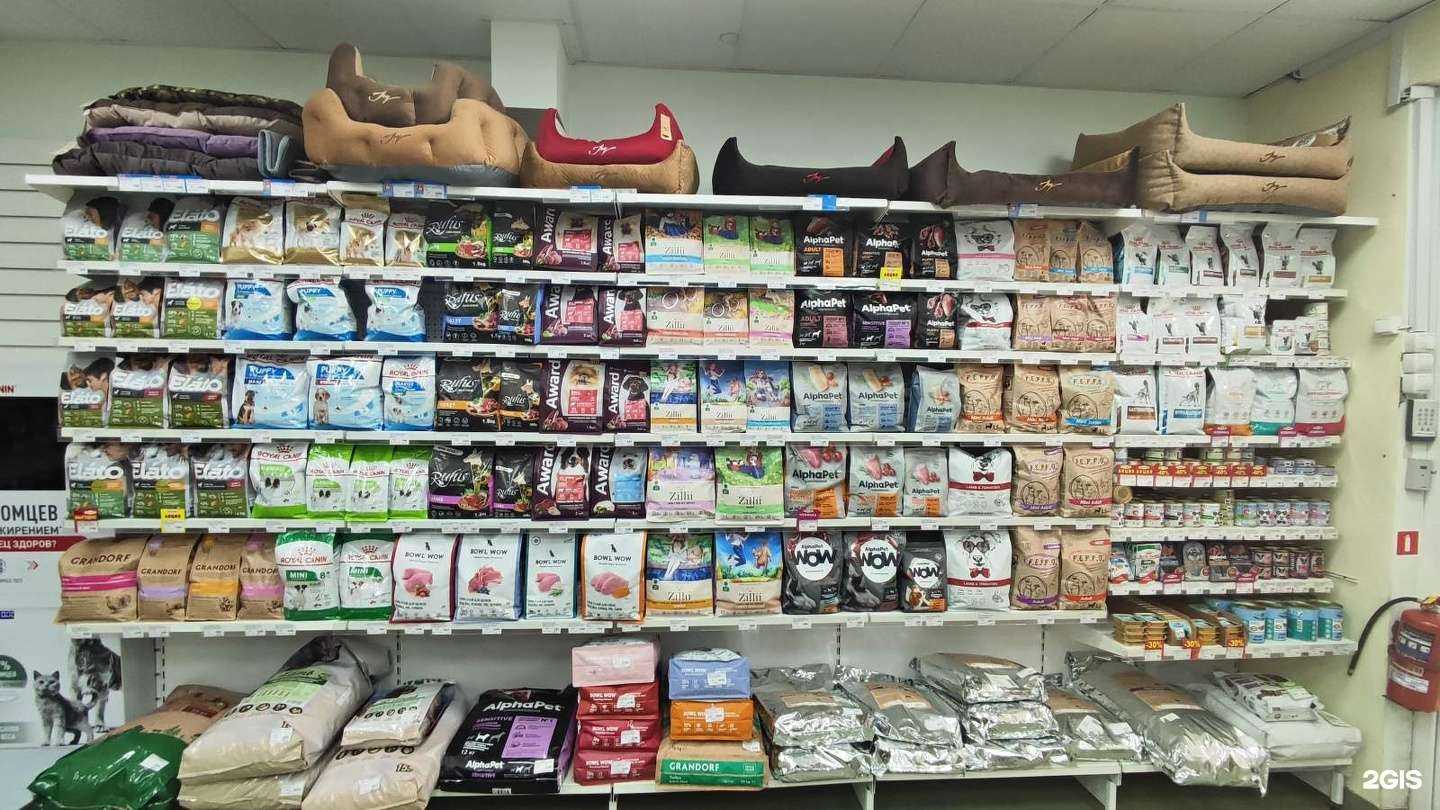 Отзывы на компанию Бонифаций в Краснокамске c фото