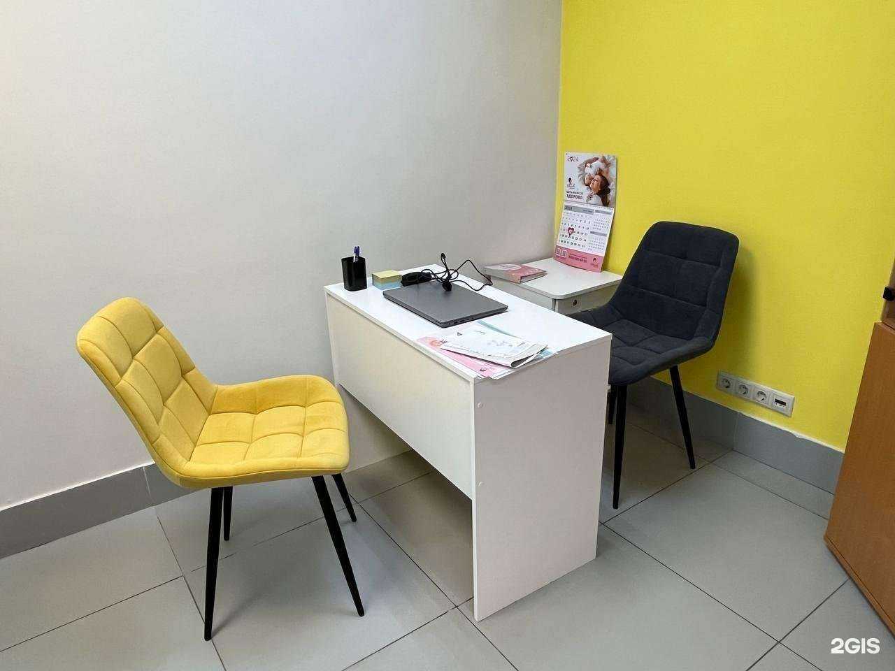 Отзывы на компанию Ярослава в Нижнем Новгороде c фото