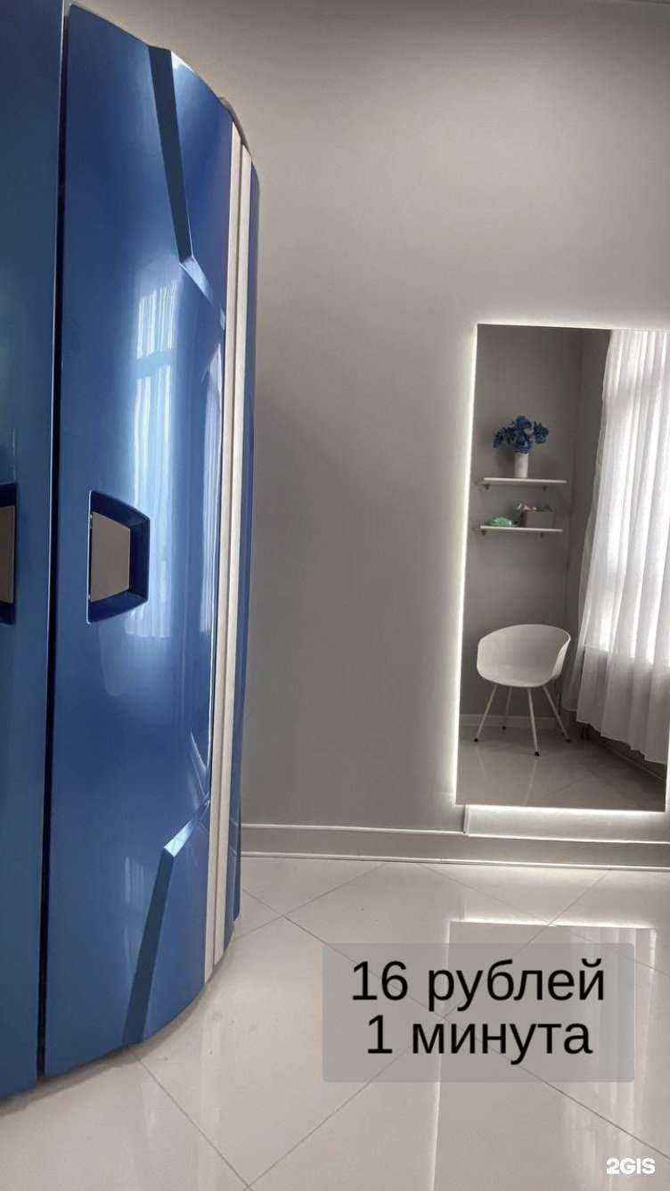 Отзывы на компанию Солярий.тут в г. Щёлково c фото